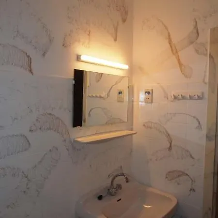 Good Vintage באד מיטרנדורף