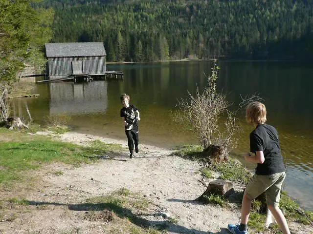 Good Vintage Апартаменты *